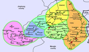Map of Six Famous Tea Mountains