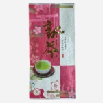 Hangepflückter Honyama Sencha