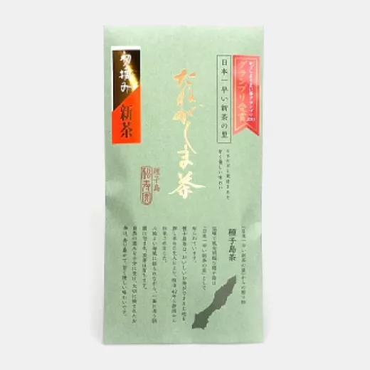 Tanegashima tea