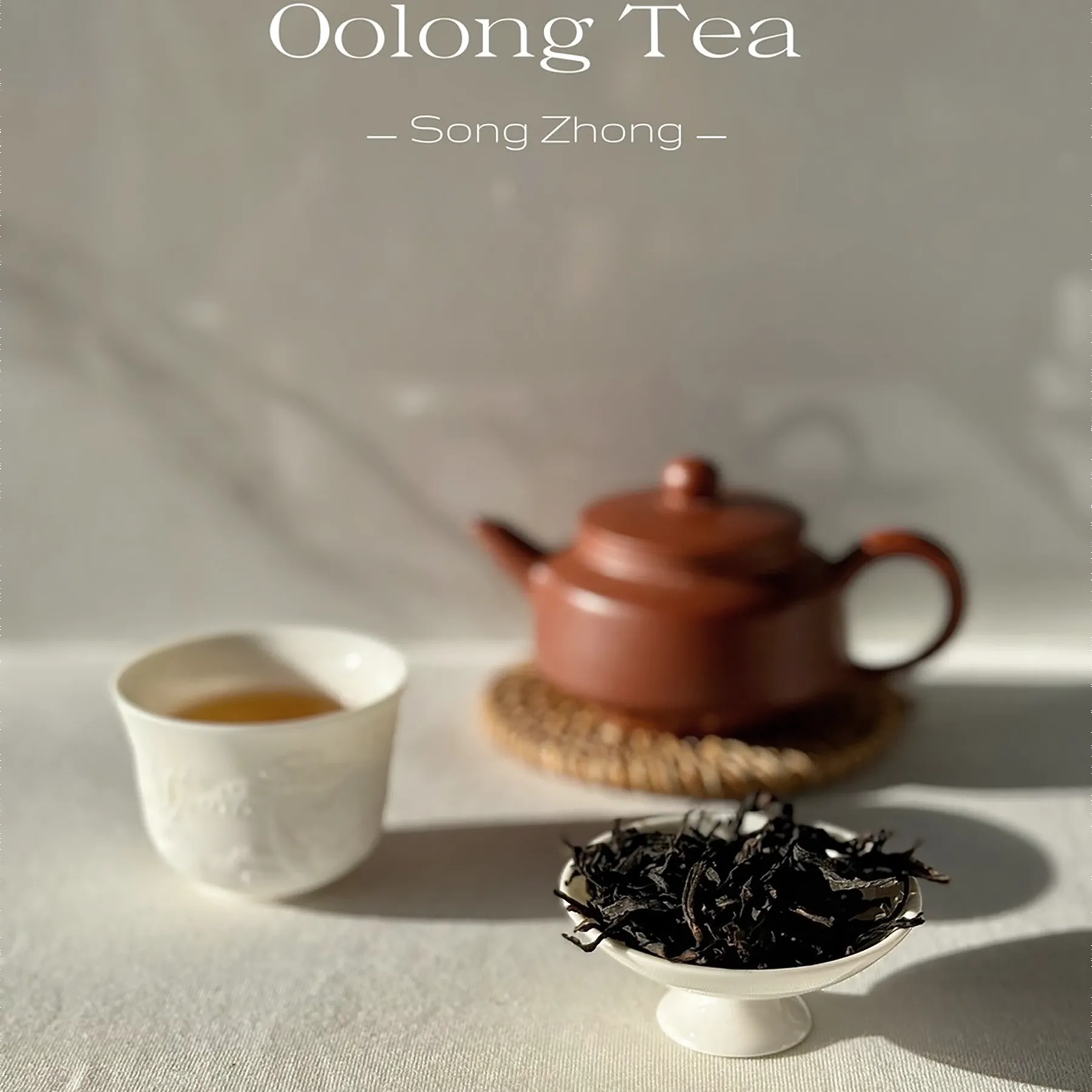 Song Zhong Oolong