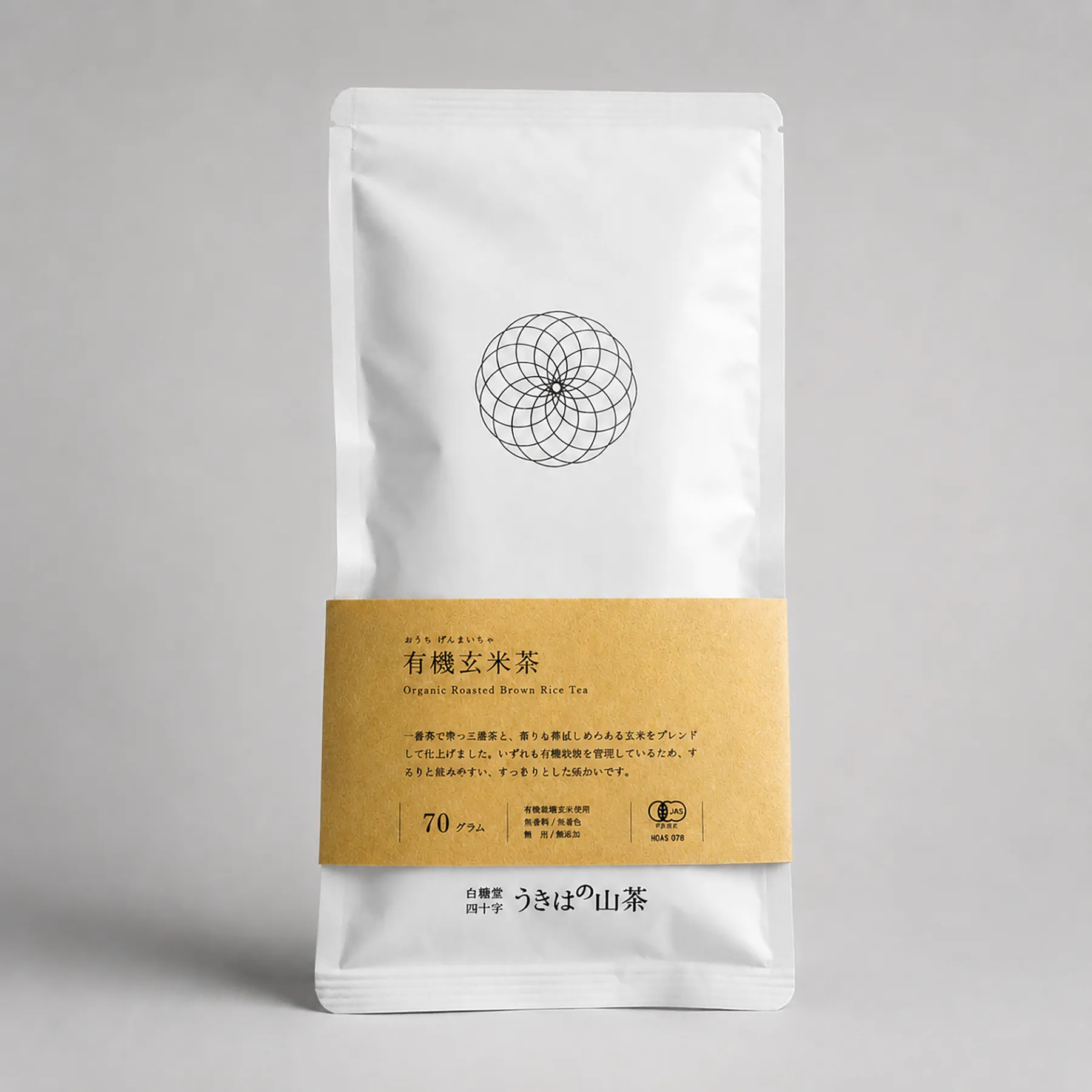 Organic Genmaicha