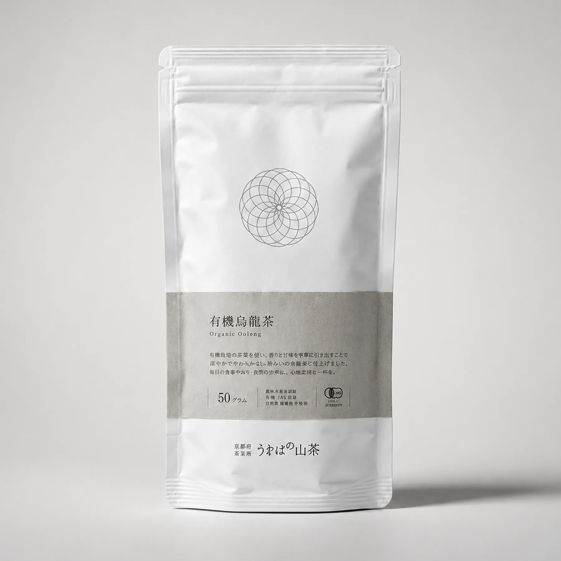 Bio Oolong