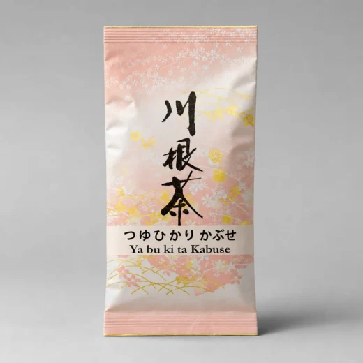 Kawane Yabukita Kabuse Sencha