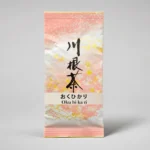 Kawane Okuhikari Sencha