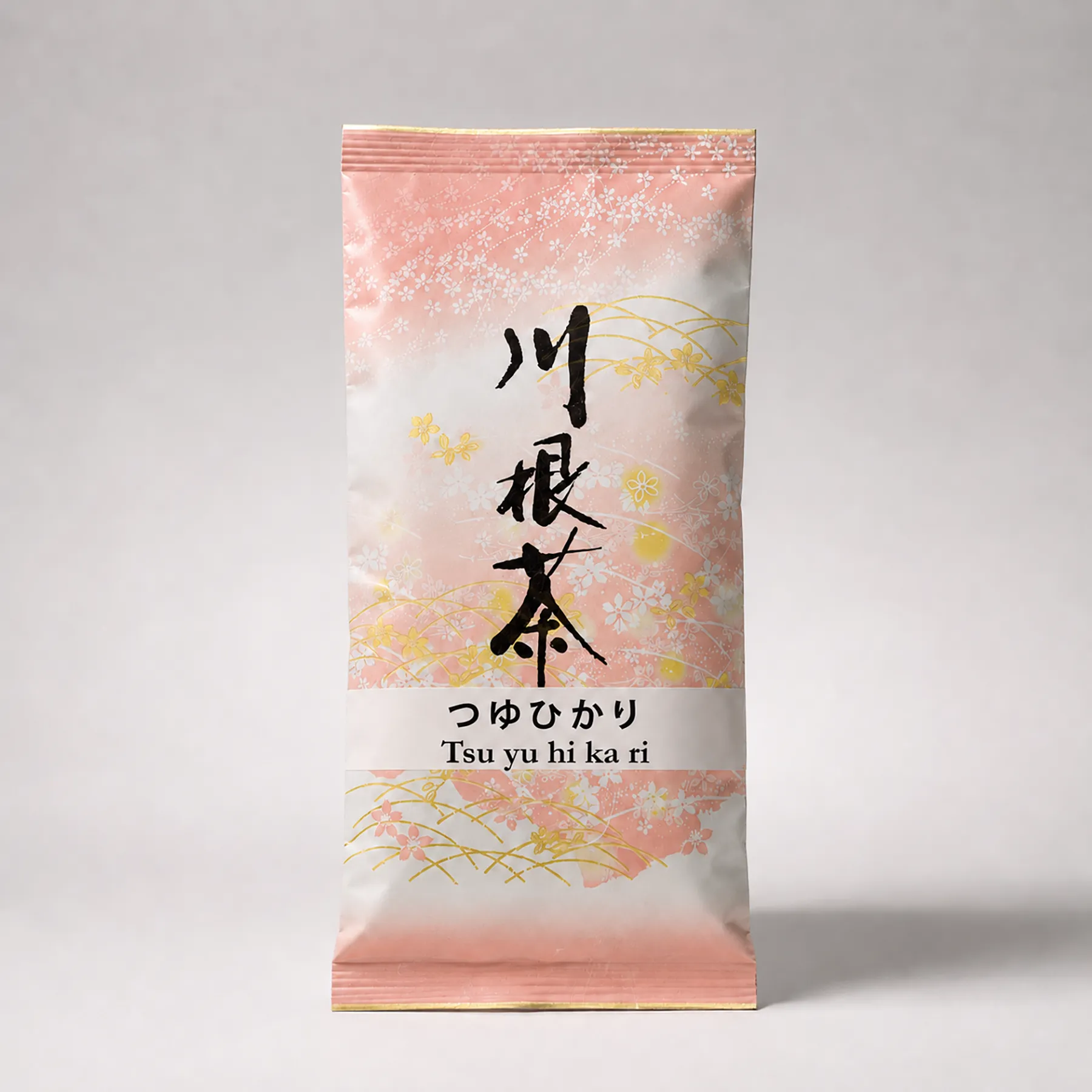 Kawane Tsuyuhikari Sencha