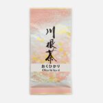 Kawane Okuhikari Sencha