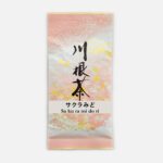 Bio Sakuramidori Sencha