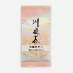 Kawane Tsuyuhikari Sencha