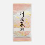 Kawane Zairai Sencha