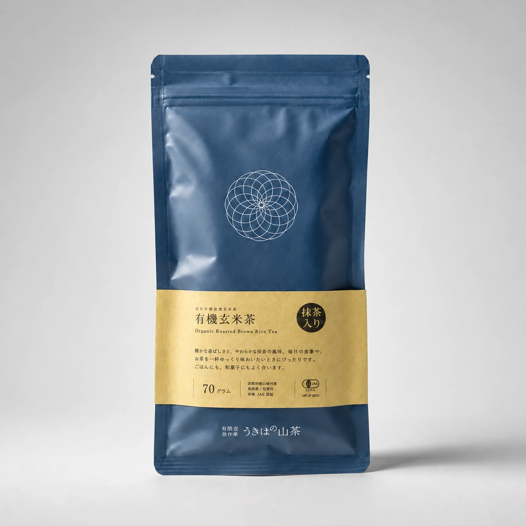 Organic Matcha-iri Genmaicha
