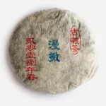 Mansa Gushu Spring 2021