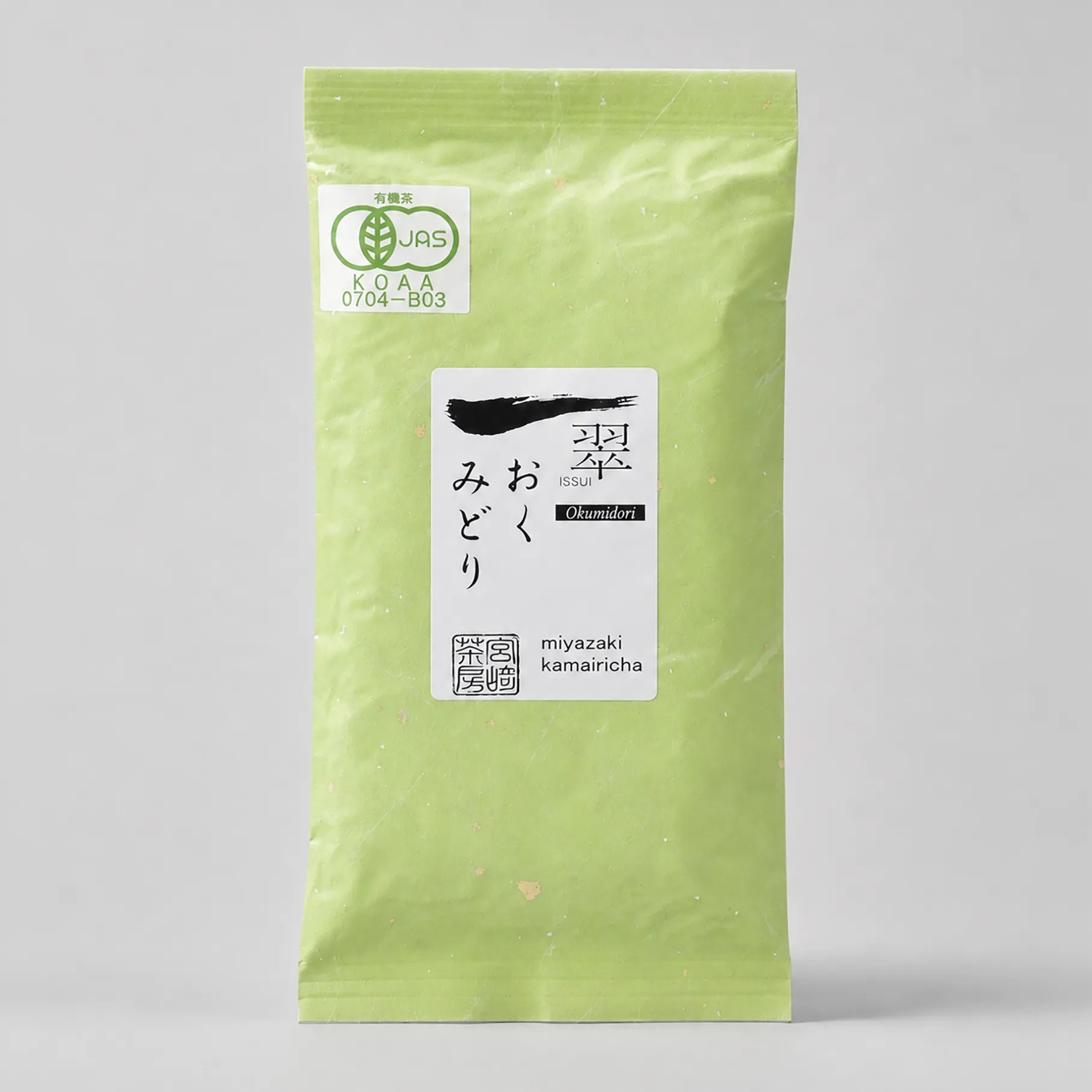 Bio Kamairicha Okumidori