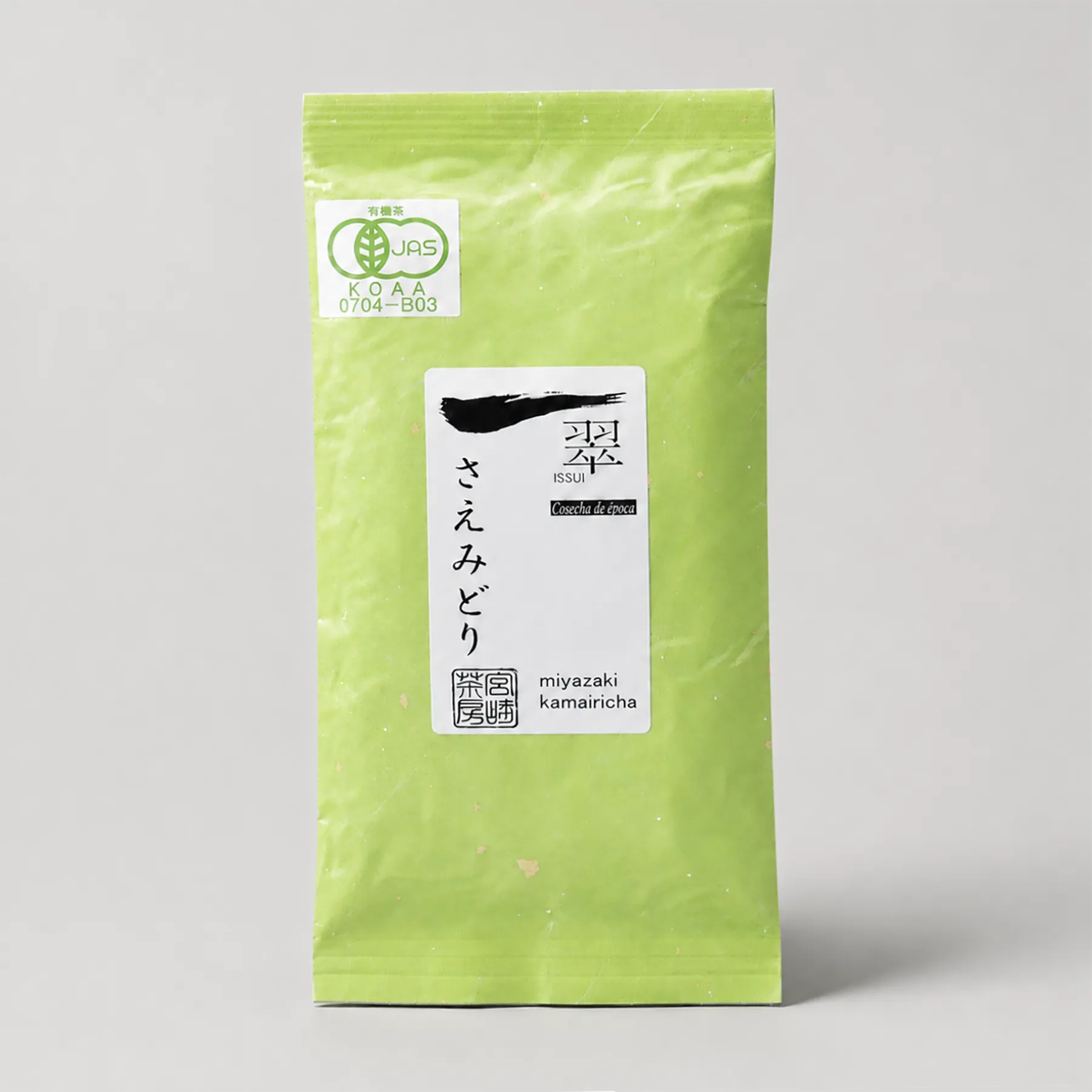 Bio Kamairicha Saemidori