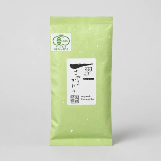 Organic Kamairicha Sakimidori