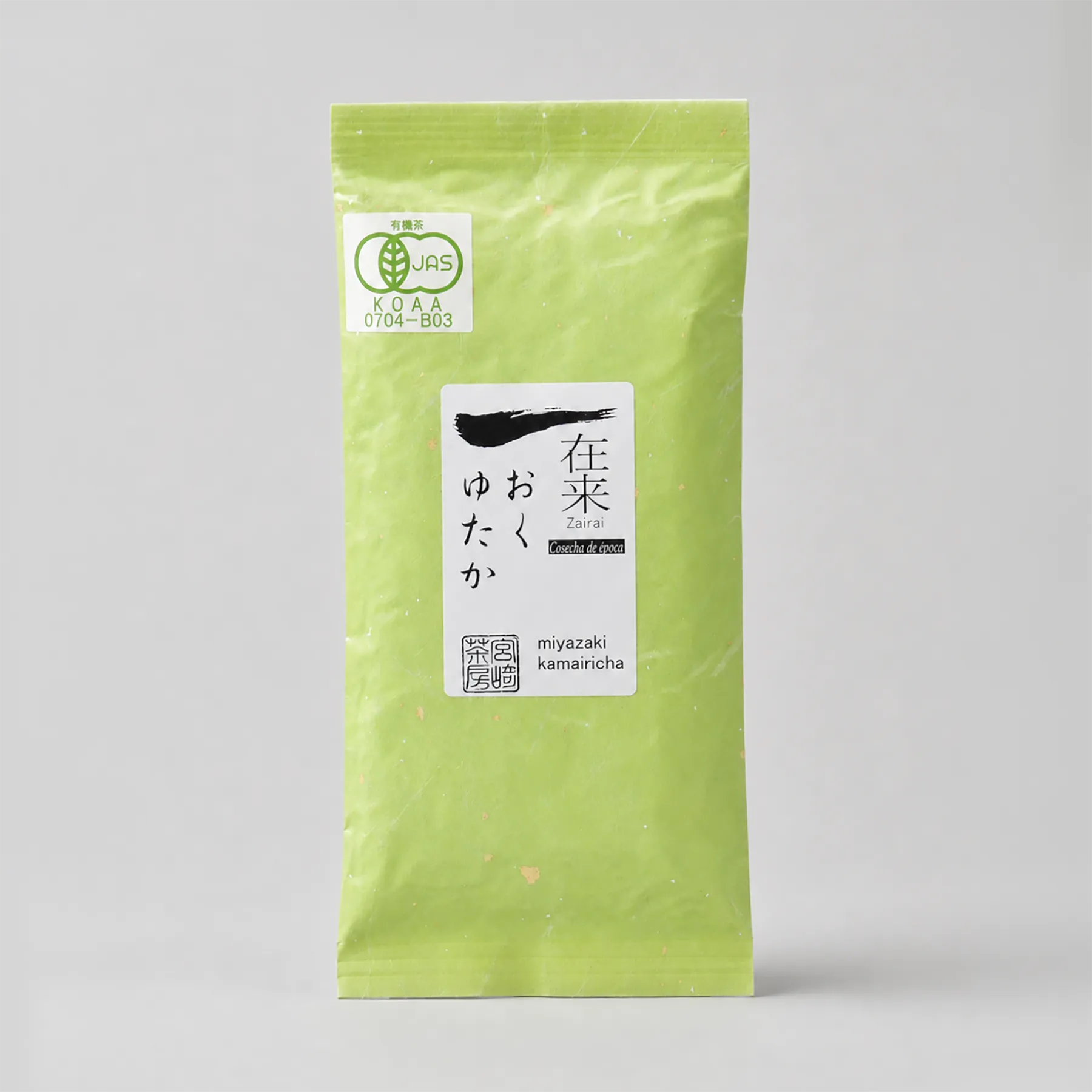 Bio Kamairicha Zairai