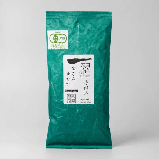 Handpicked Organic Kamairicha Nagomiyutaka