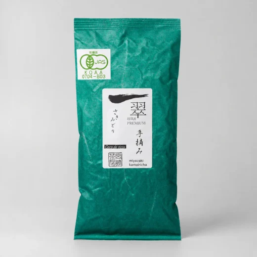 Handpicked Organic Kamairicha Sakimidori
