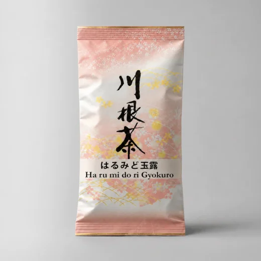 Kawane Harumidori Gyokuro