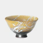 Chawan Kiro