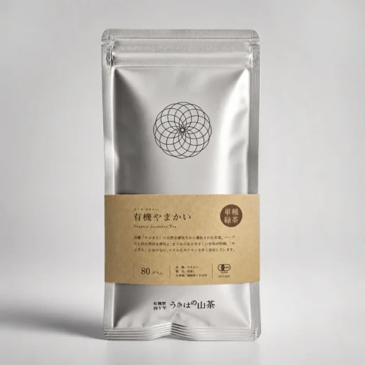 Bio Harumidori Sencha