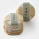 Alte sechs Teeberge Gushu 2017