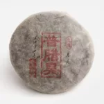 Yiwu Pu-Erh Tee