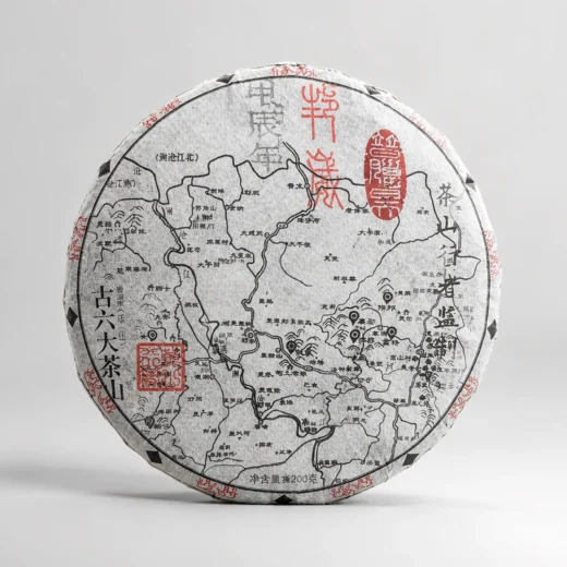 Bangwai Gushu 2024
