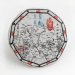 Jing Mai Pu-Erh 2014