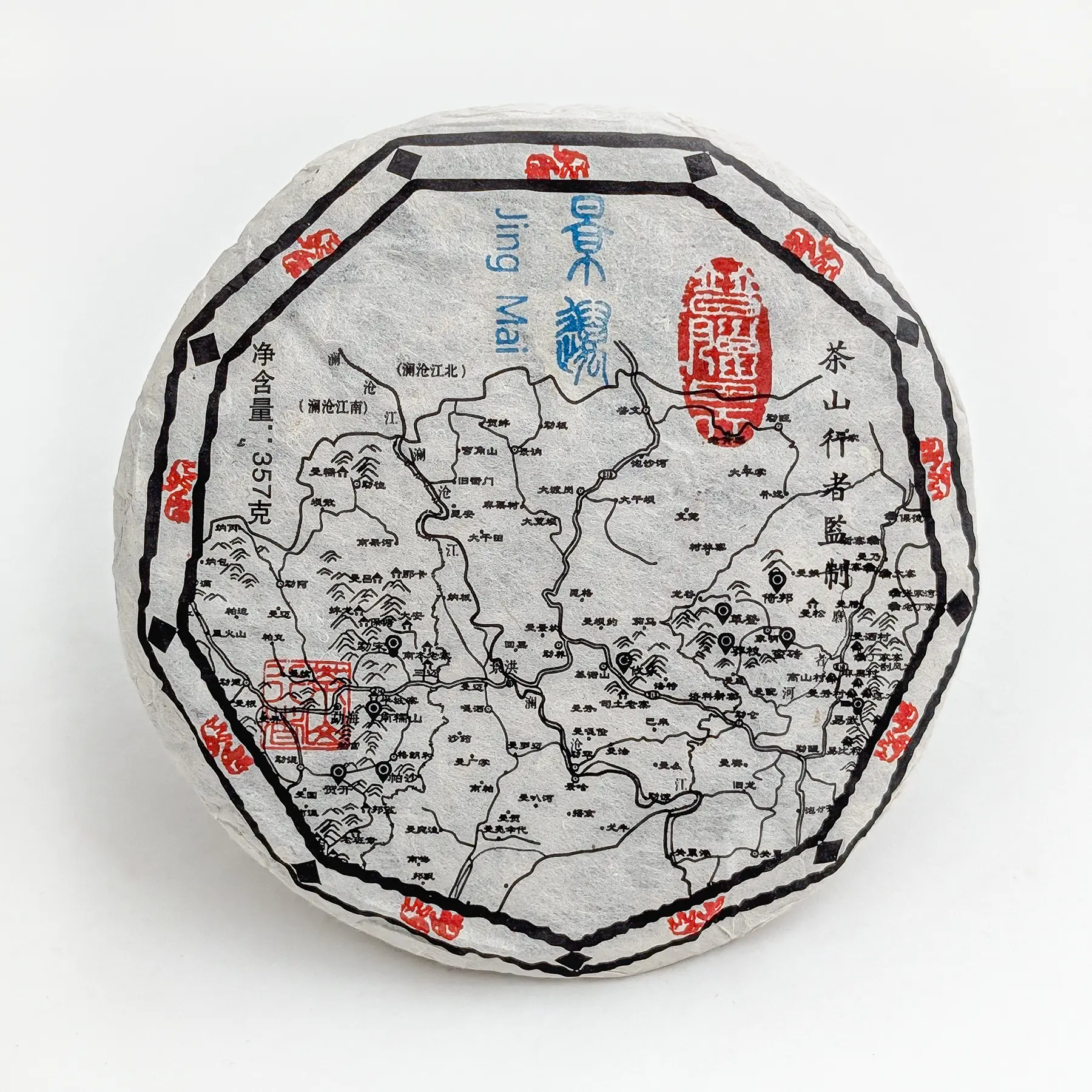 Jing Mai Pu-Erh 2014