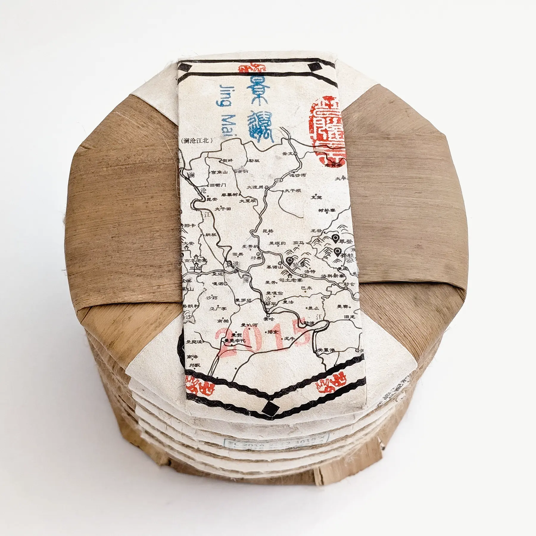 Jing Mai Pu-Erh 2015 – Bild 2