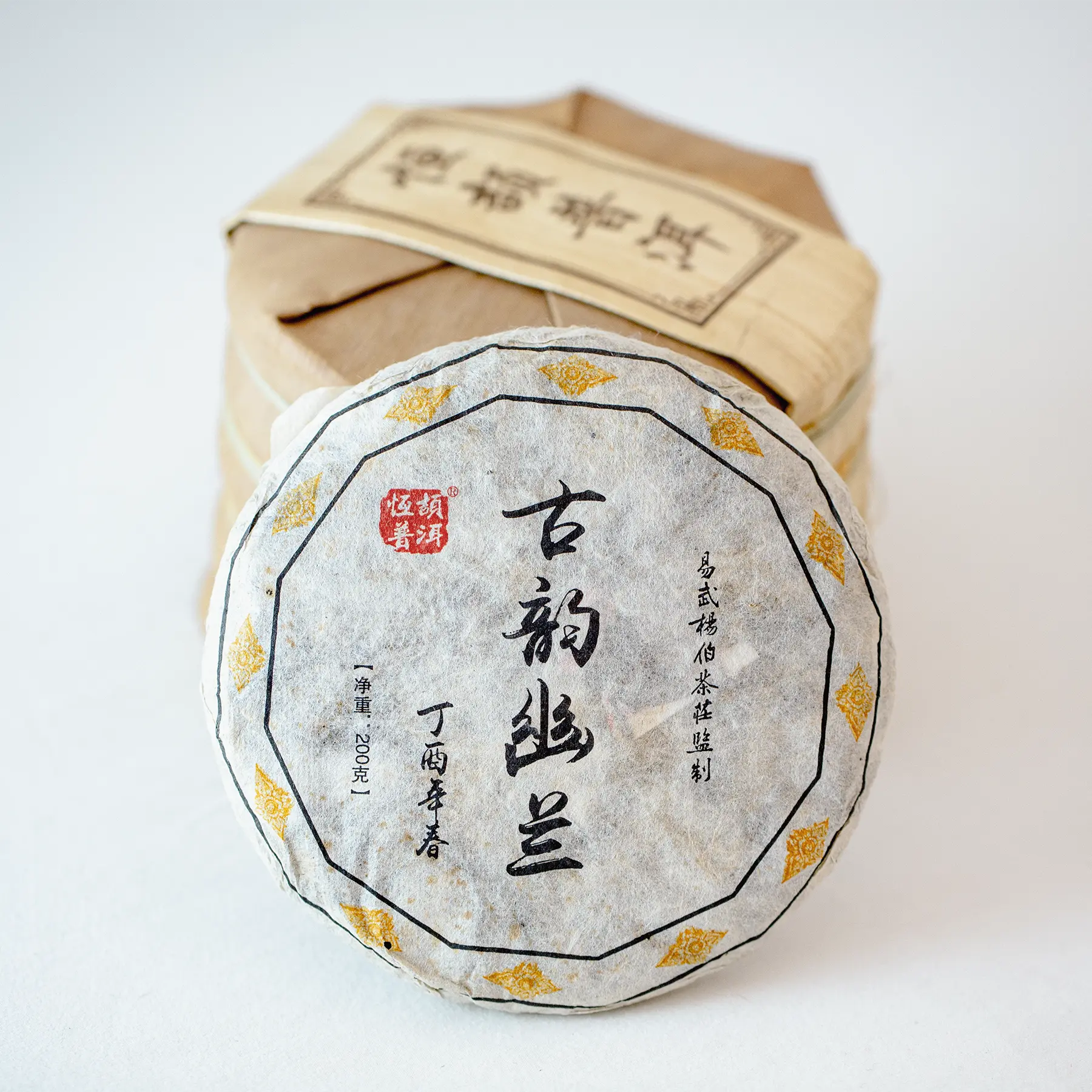 Jing Mai Gushu 2017 Yunnan Storage – Bild 2