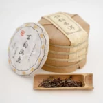 Jing Mai Gushu 2017 Yunnan Storage Tong