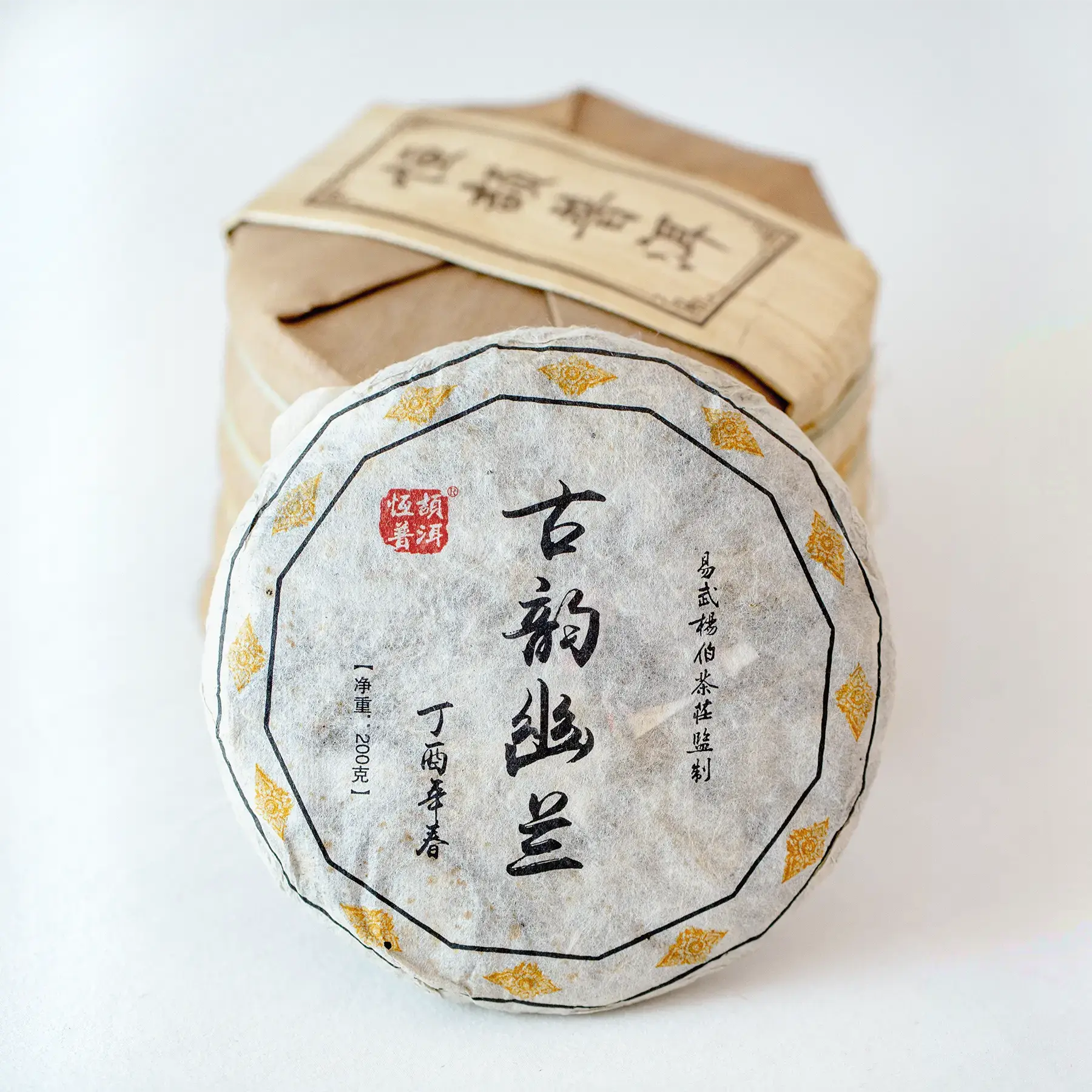 Jing Mai Gushu 2017 Yunnan Storage Tong
