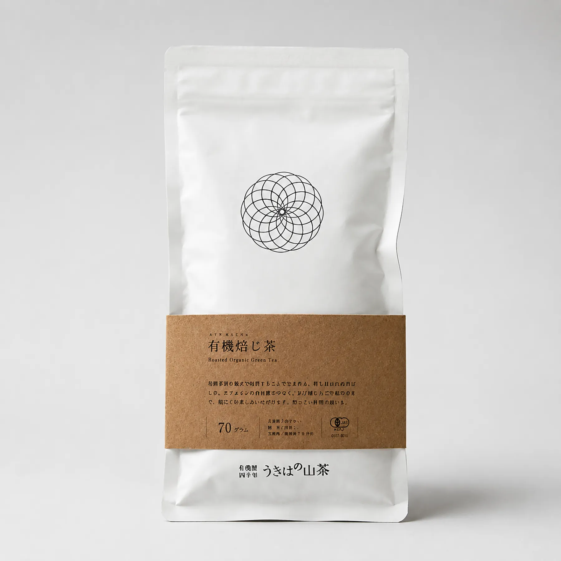 Organic Hojicha