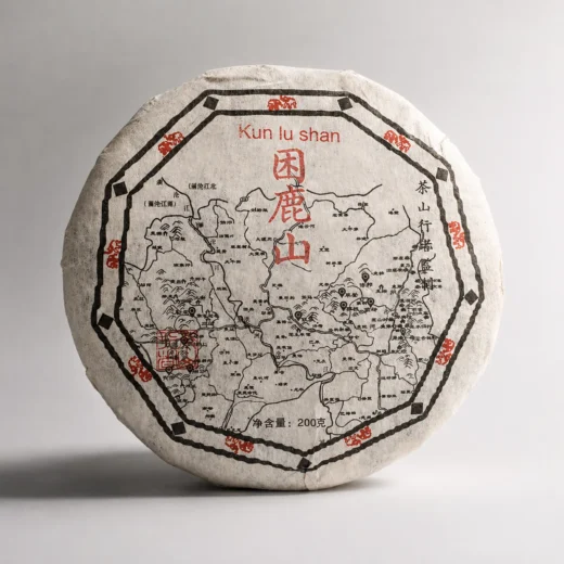 Kunlu Shan Gushu 2021