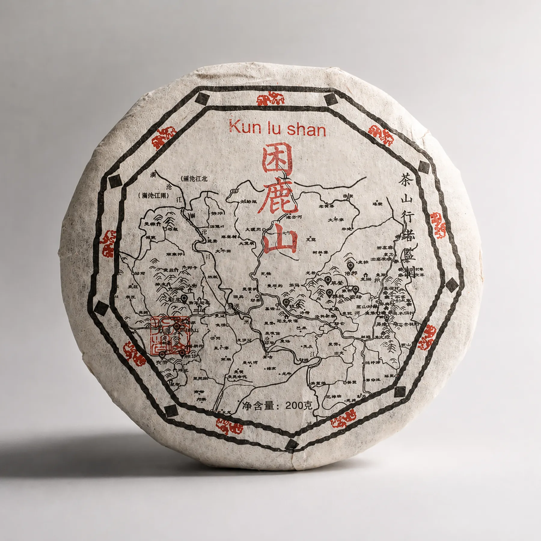 Kunlu Shan Gushu 2021